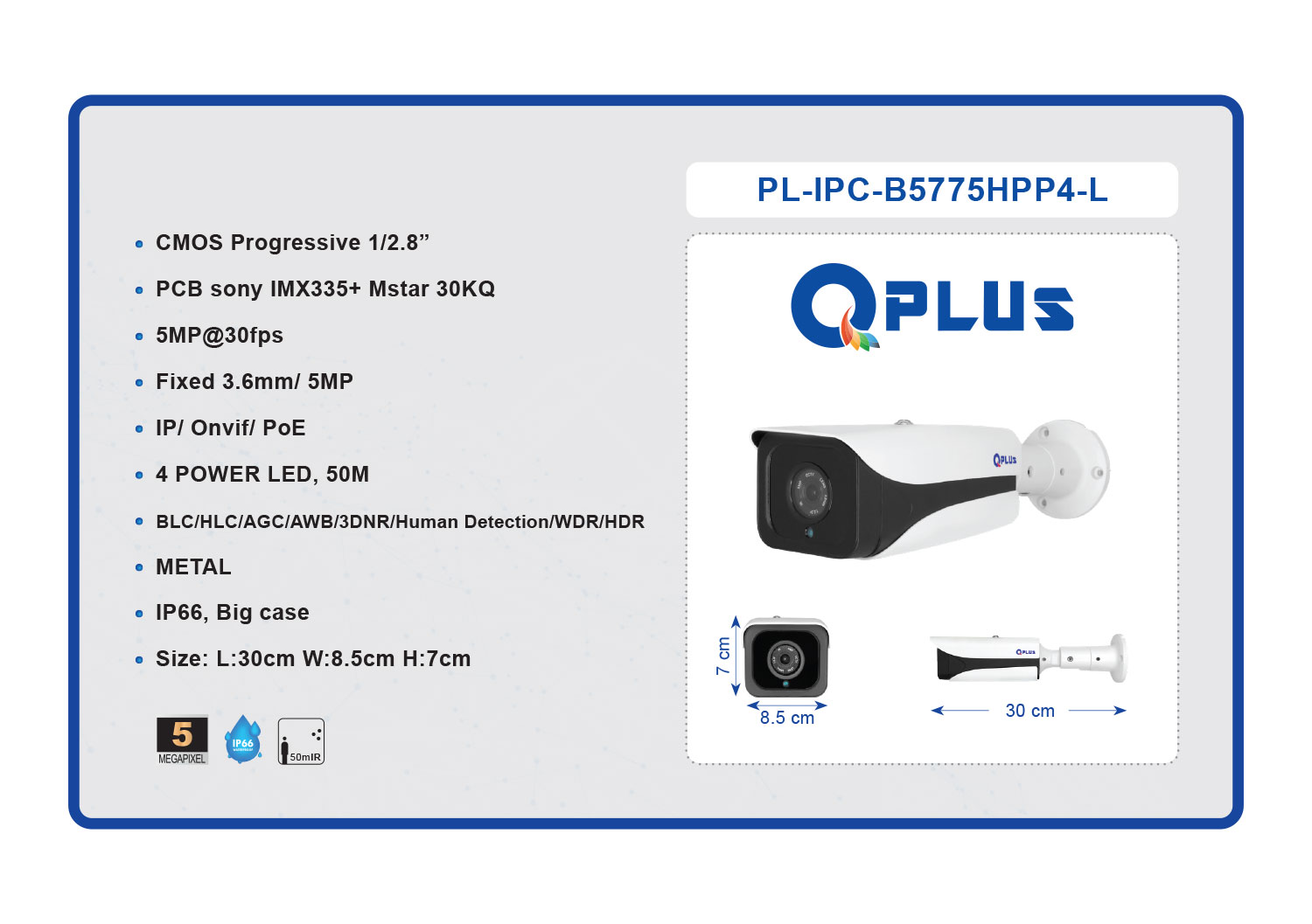 دوربین مداربسته PL-IPC-B5775HPP4-L کیو پلاس