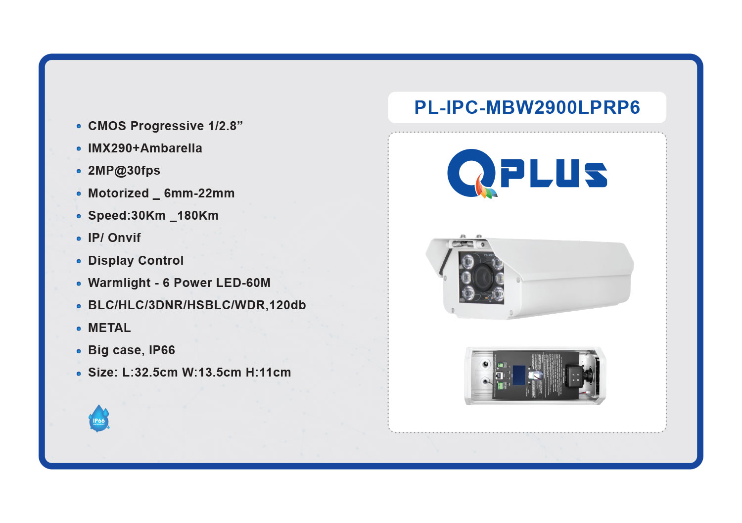دوربین پلاک خوان مدل PL-IPC-MBW2900LPRP6