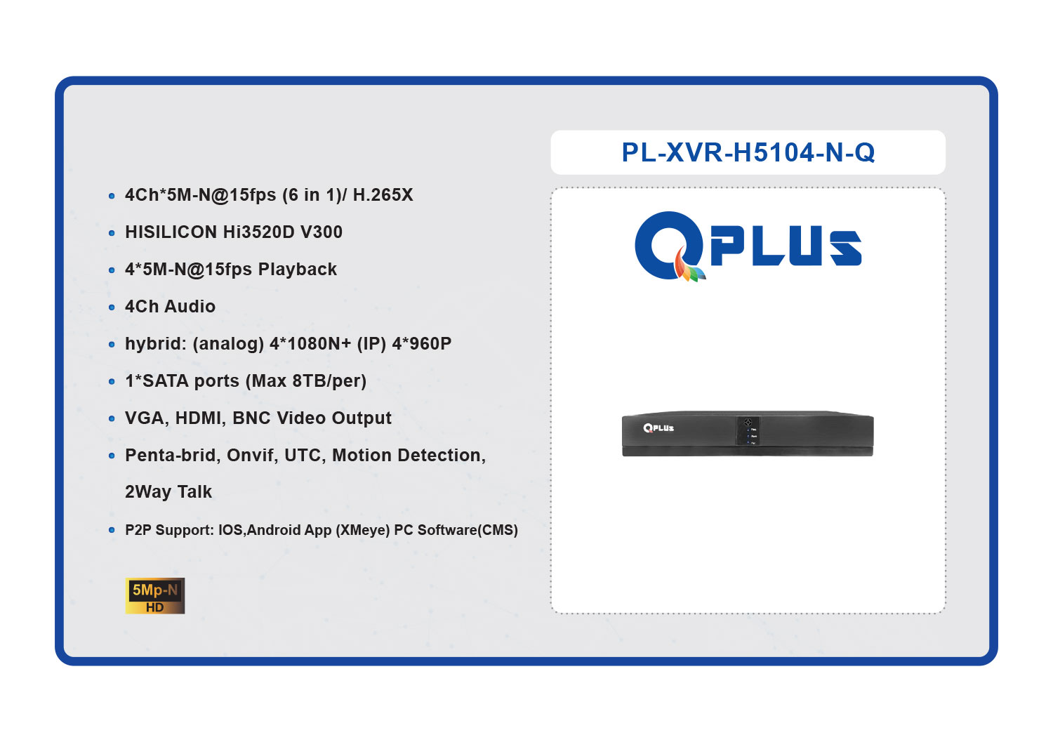 دستگاه PL-XVR-H5104-N-Q کیو پلاس