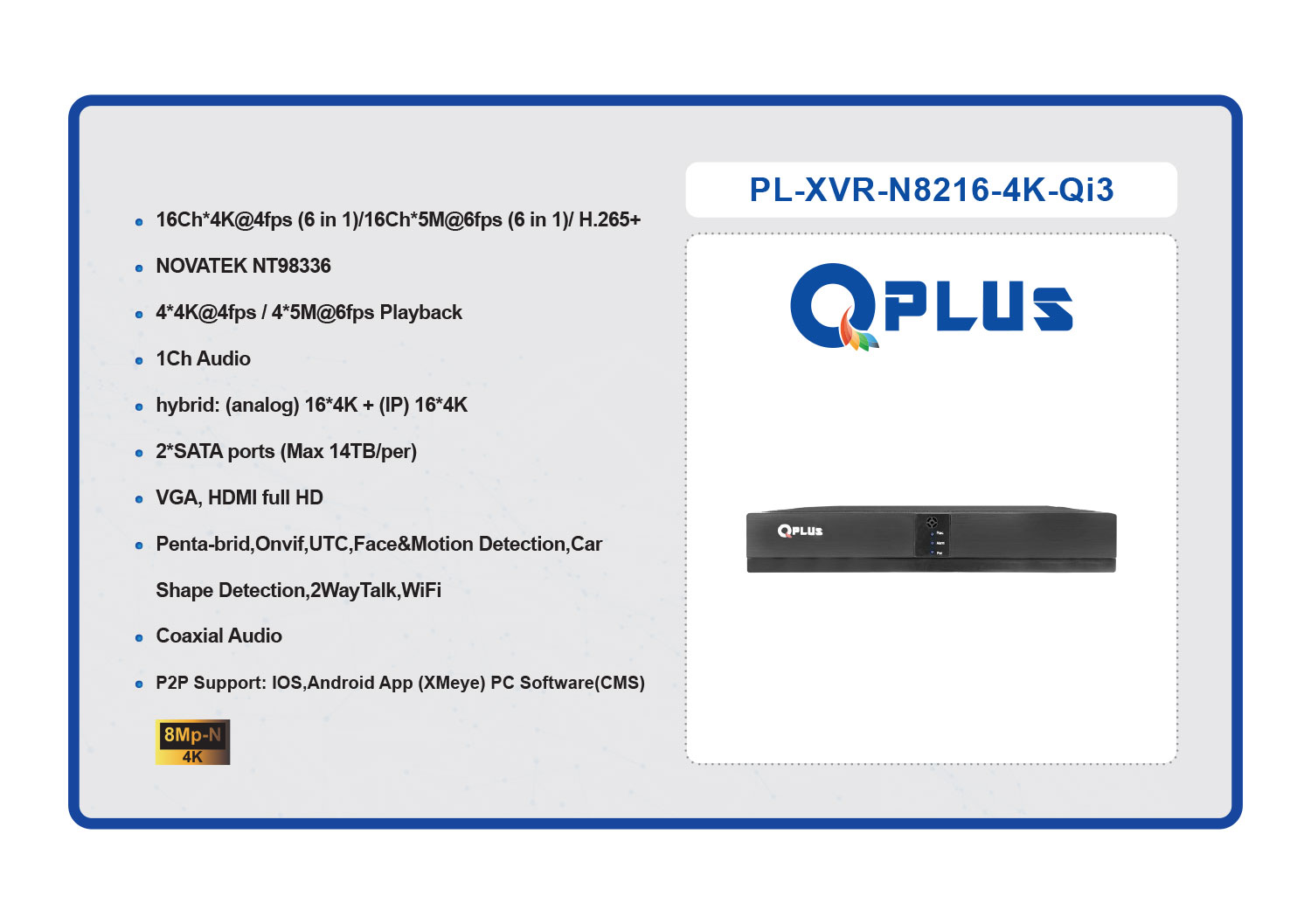 دستگاه PL-XVR-N8216-4K-Qi3 کیو پلاس