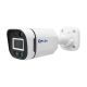 دوربین مداربسته PL-IPC-BW8608PA4A-G کیو پلاس