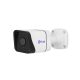 دوربین مدار بسته PL-IPC-BS5180H-L کیو پلاس