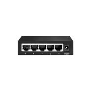 سوئیچ کیوپلاس مدل PL-SG5000