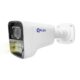 دوربین مداربسته PL-AHC-BW5622A6A-S کیو پلاس